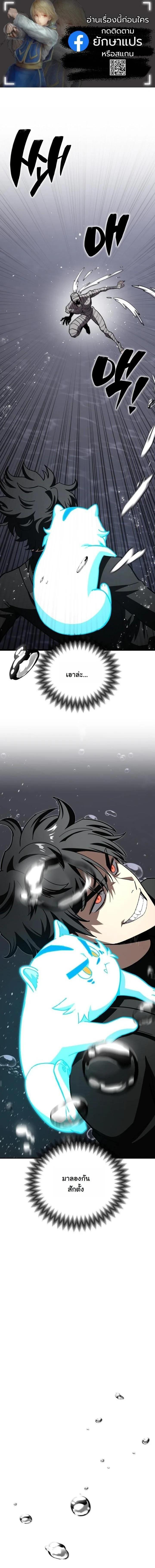 Manga-lc-com อ่านมังงะ อ่านการ์ตูน ออนไลน์ ฟรี Heavenly Demon Goes to High School ตอนที่ 1 2 3 4 5 6 7 8 9 10 11 12 13 14 ฟรี ไม่มีโฆษณา Manga-lc - อ่าน มังงะ อ่าน การ์ตูน ออนไลน์ อ่านมังงะ ฟรี