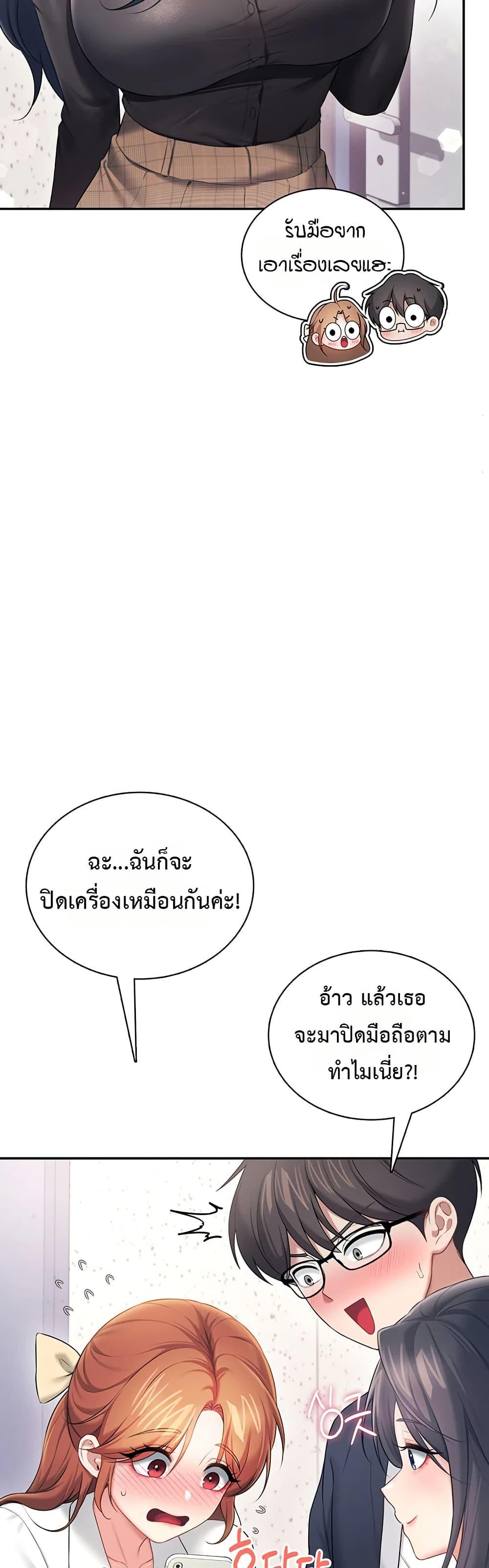 Doujin-Lc- อ่าน โดจิน มังฮวา เกาหลี ญี่ปุ่น จีน แปลไทย Wireless Onahole ตอนที่ 1 2 3 4 5 6 7 8 9 10 11 12 13 14 ฟรี ไม่มีโฆษณา อ่าน โดจิน Manhwa เกาหลี ญี่ปุ่น จีน เรามีครบ คัดมาให้เน้นๆ โดจิน 18+ รับประกันความฟินโดย  Doujin Lc