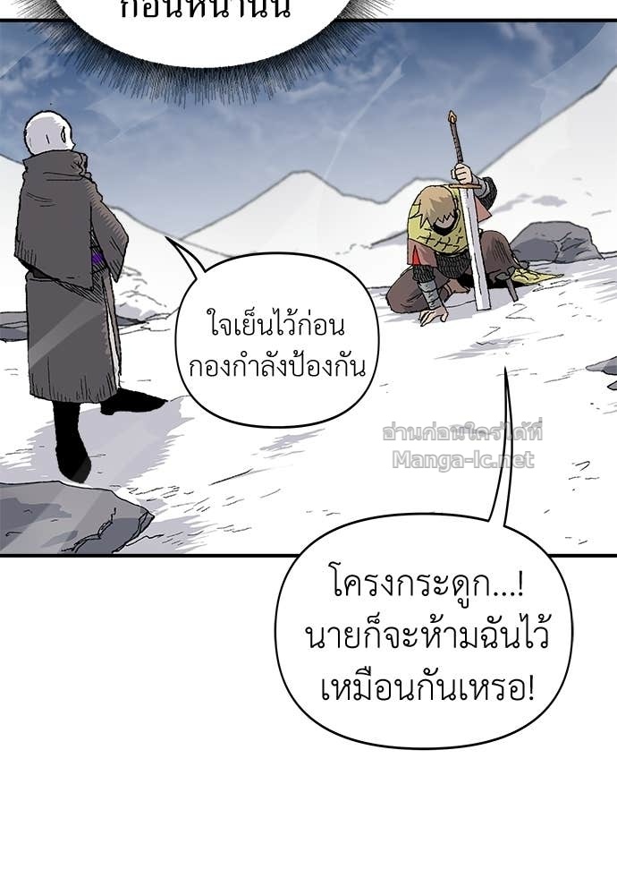 Doujin-Lc- อ่าน โดจิน มังฮวา เกาหลี ญี่ปุ่น จีน แปลไทย สารสุดท้ายจากโครงกระดูก ตอนที่ 1 2 3 4 5 6 7 8 9 10 11 12 13 14 ฟรี ไม่มีโฆษณา อ่าน โดจิน Manhwa เกาหลี ญี่ปุ่น จีน เรามีครบ คัดมาให้เน้นๆ โดจิน 18+ รับประกันความฟินโดย Doujin Lc