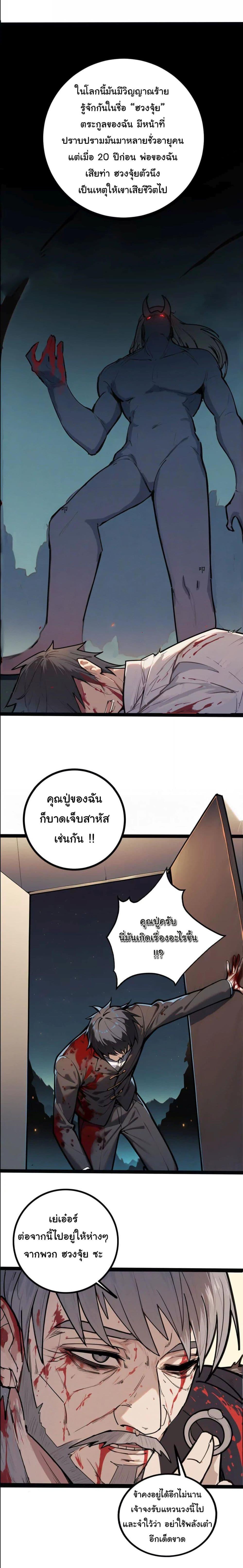 Manga-lc-com อ่านมังงะ อ่านการ์ตูน ออนไลน์ ฟรี Entertainment Industry Feng Shui Master ตอนที่ 1 2 3 4 5 6 7 8 9 10 11 12 13 14 ฟรี ไม่มีโฆษณา Manga-lc - อ่าน มังงะ อ่าน การ์ตูน ออนไลน์ อ่านมังงะ ฟรี