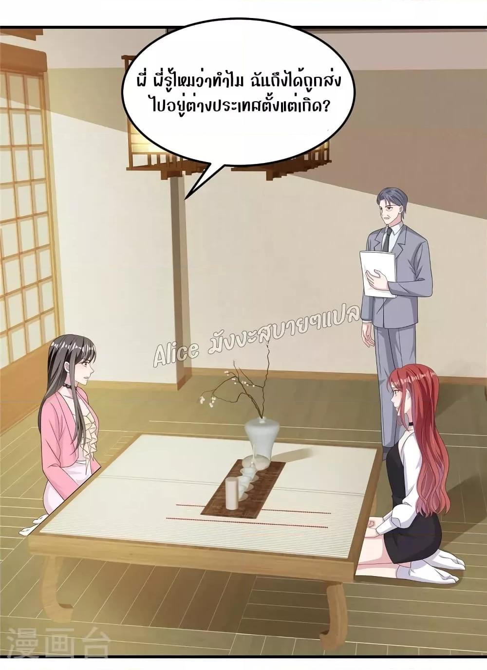 Manga-lc-com อ่านมังงะ อ่านการ์ตูน ออนไลน์ ฟรี ParanoidHiman ตอนที่ 1 2 3 4 5 6 7 8 9 10 11 12 13 14 ฟรี ไม่มีโฆษณา Manga-lc - อ่าน มังงะ อ่าน การ์ตูน ออนไลน์ อ่านมังงะ ฟรี