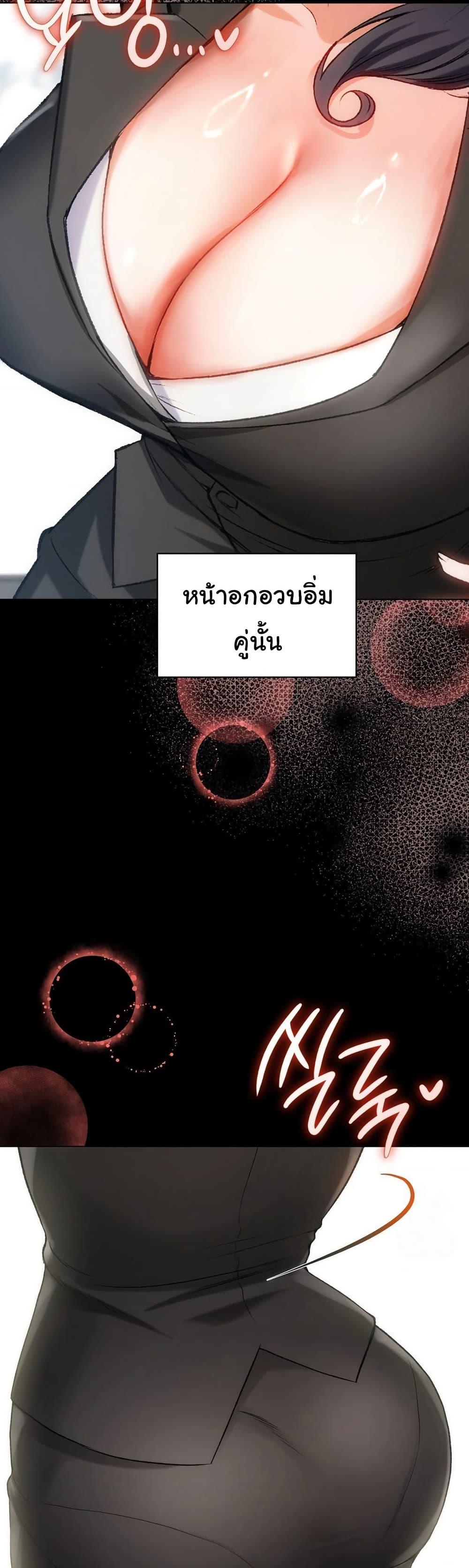 Doujin-Lc- อ่าน โดจิน มังฮวา เกาหลี ญี่ปุ่น จีน แปลไทย Change Days ตอนที่ 1 2 3 4 5 6 7 8 9 10 11 12 13 14 ฟรี ไม่มีโฆษณา อ่าน โดจิน Manhwa เกาหลี ญี่ปุ่น จีน เรามีครบ คัดมาให้เน้นๆ โดจิน 18+ รับประกันความฟินโดย  Doujin Lc