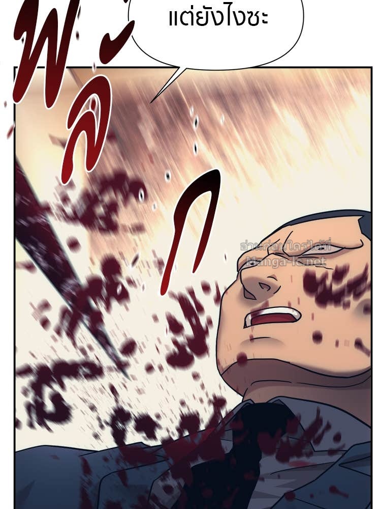 Doujin-Lc- อ่าน โดจิน มังฮวา เกาหลี ญี่ปุ่น จีน แปลไทย โคตรแกร่ง ตอนที่ 1 2 3 4 5 6 7 8 9 10 11 12 13 14 ฟรี ไม่มีโฆษณา อ่าน โดจิน Manhwa เกาหลี ญี่ปุ่น จีน เรามีครบ คัดมาให้เน้นๆ โดจิน 18+ รับประกันความฟินโดย Doujin Lc