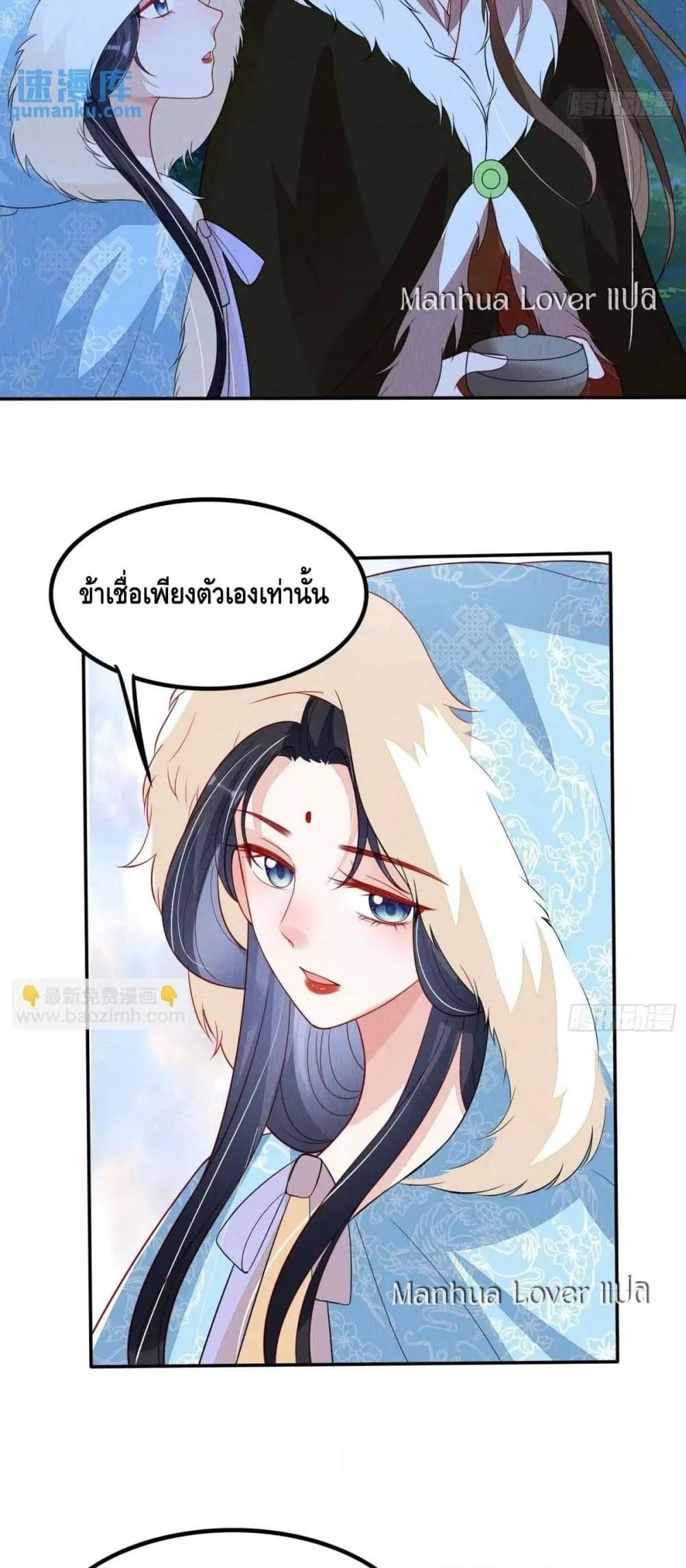 Manga-lc-com อ่านมังงะ อ่านการ์ตูน ออนไลน์ ฟรี AfterIBloom, ตอนที่ 1 2 3 4 5 6 7 8 9 10 11 12 13 14 ฟรี ไม่มีโฆษณา Manga-lc - อ่าน มังงะ อ่าน การ์ตูน ออนไลน์ อ่านมังงะ ฟรี
