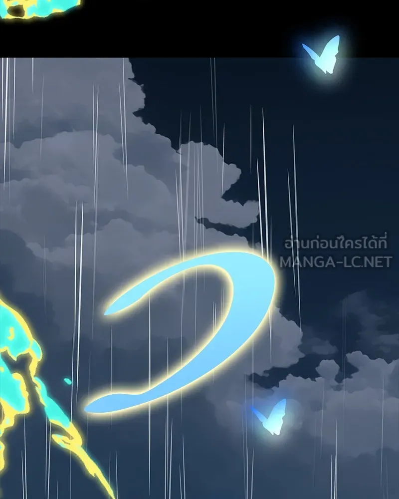 ขอบคุณที่หักหลัง ตอนที่ 54 รูปที่ 126