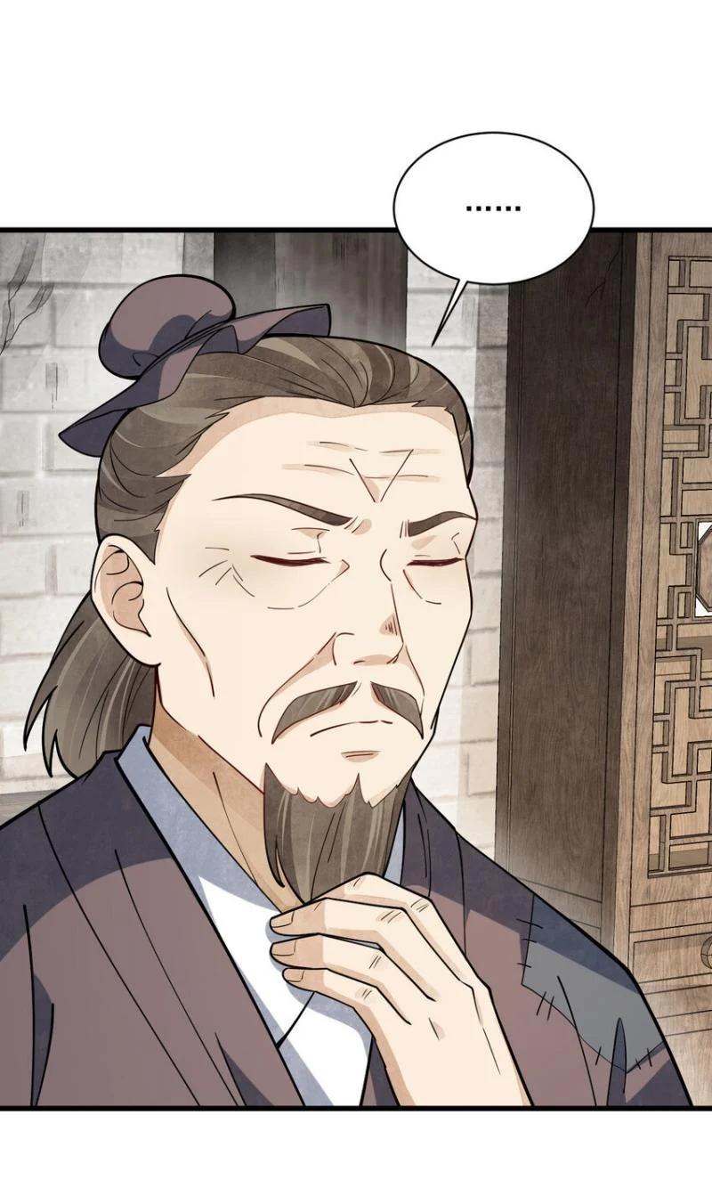 Manga-lc-com อ่านมังงะ อ่านการ์ตูน ออนไลน์ ฟรี Lan Ke Qi Yuan ตอนที่ 1 2 3 4 5 6 7 8 9 10 11 12 13 14 ฟรี ไม่มีโฆษณา Manga-lc - อ่าน มังงะ อ่าน การ์ตูน ออนไลน์ อ่านมังงะ ฟรี