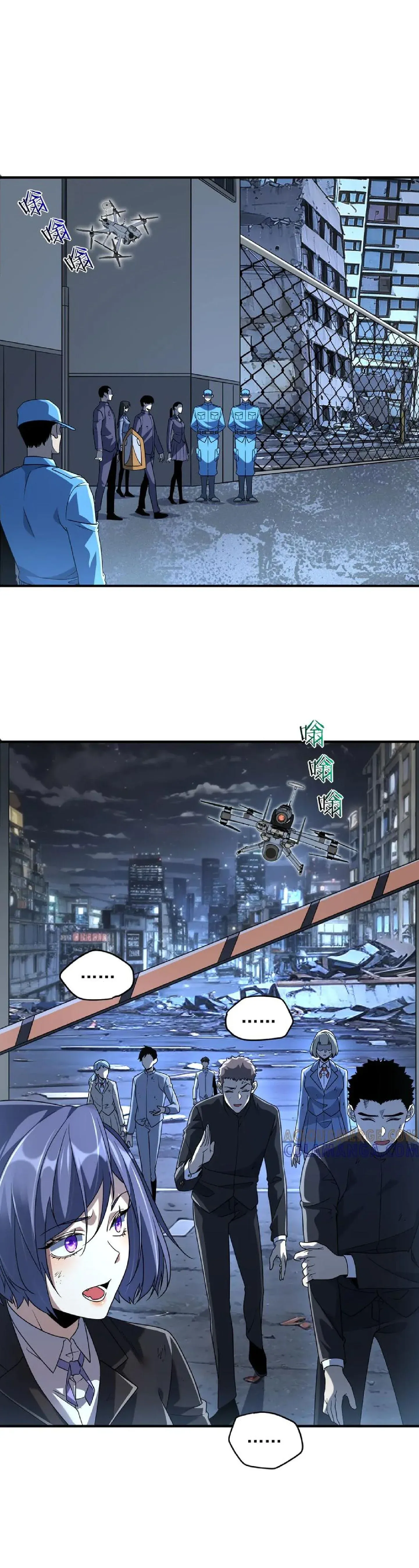 Awakening the Purple Thunder at the Beginning โลกผ_ม_พล_งพ_เศษ เร_มต_นปล_กพล_งเทพอ_สน_สวรรค_ ตอนที่ ตอนที่ 9 รูปที่ 14