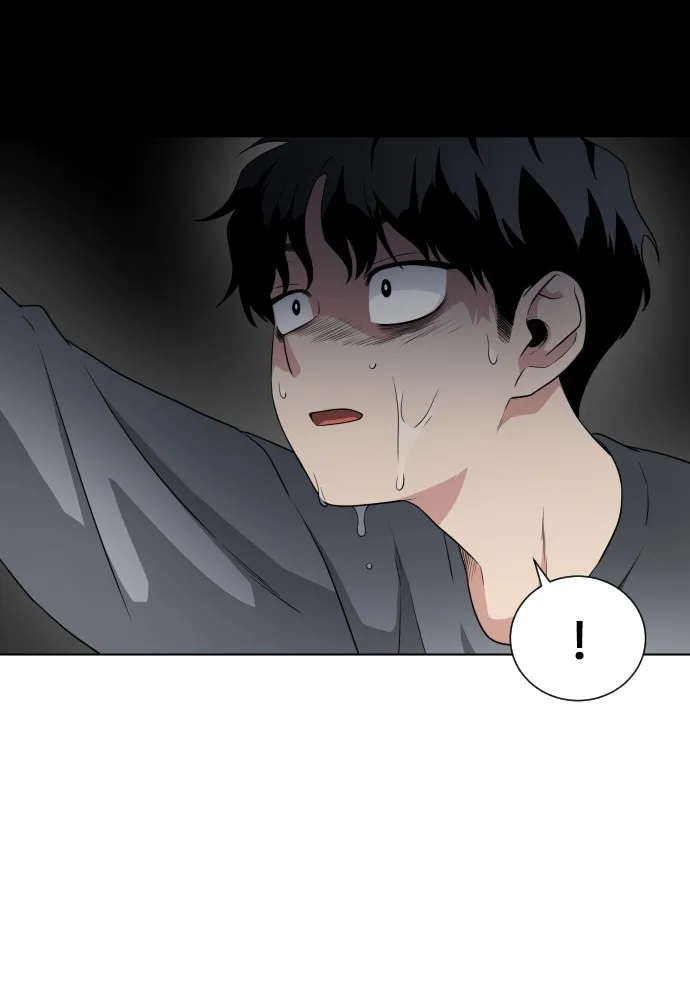 JAKDU ตอนที่ 1 รูปที่ 392