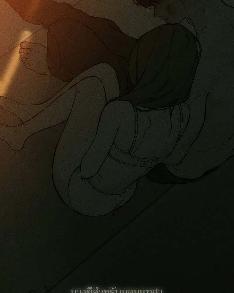 บุปผารุ่มราคะ ตอนที่ 89 รูปที่ 109