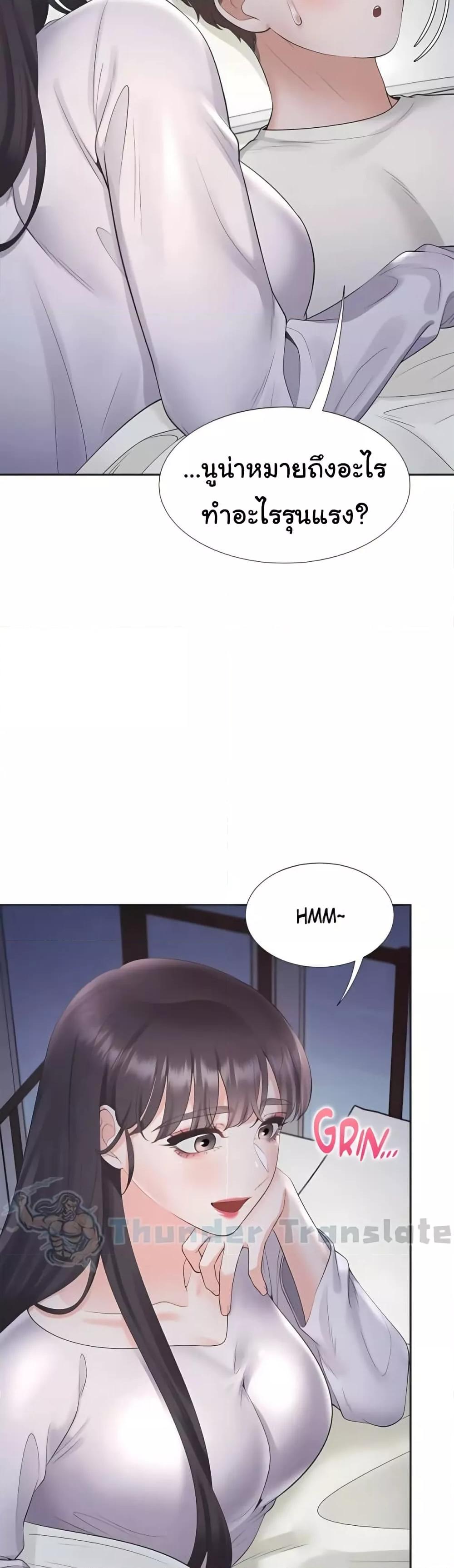 Doujin-Lc- อ่าน โดจิน มังฮวา เกาหลี ญี่ปุ่น จีน แปลไทย Bunk Beds ตอนที่ 1 2 3 4 5 6 7 8 9 10 11 12 13 14 ฟรี ไม่มีโฆษณา อ่าน โดจิน Manhwa เกาหลี ญี่ปุ่น จีน เรามีครบ คัดมาให้เน้นๆ โดจิน 18+ รับประกันความฟินโดย  Doujin Lc