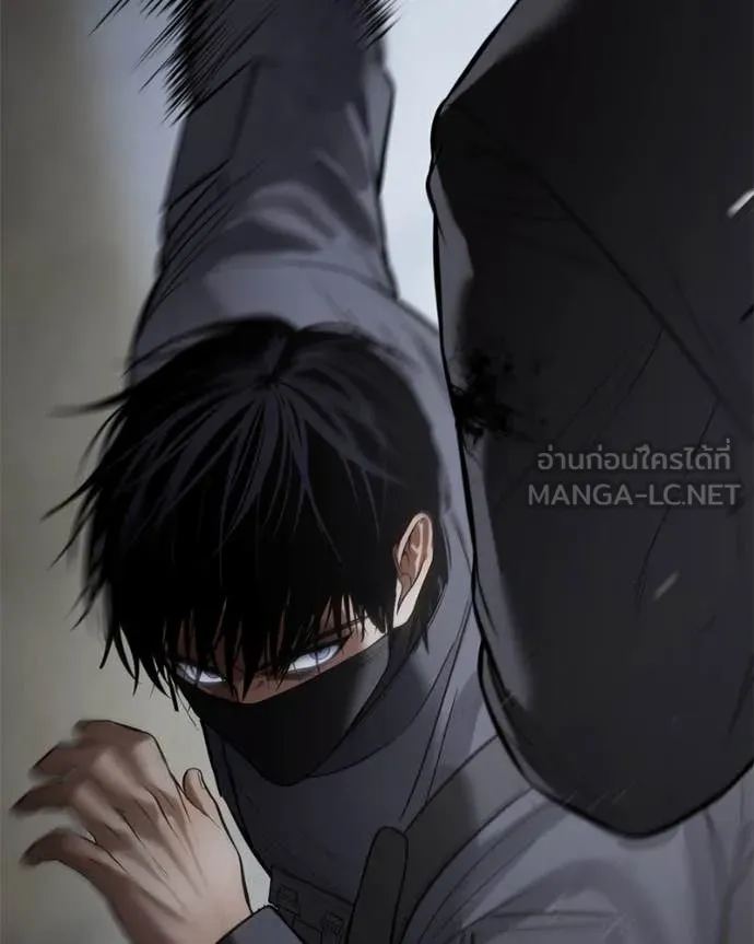 Baek XX ตอนที่ 130 รูปที่ 201