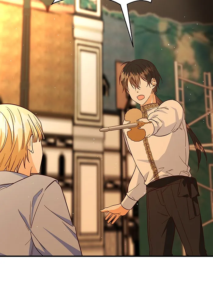 นางร้ายที่ไหนจะมีคุณธรรม ตอนที่ 44 รูปที่ 11