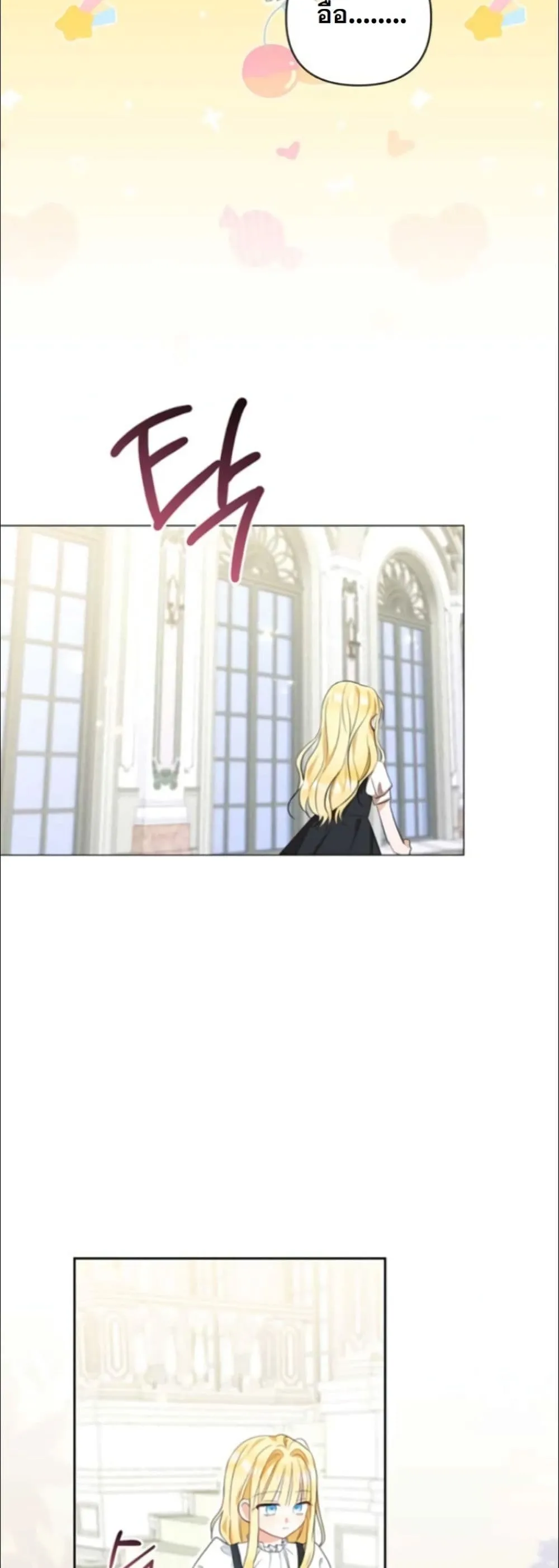 Manga-lc-com อ่านมังงะ อ่านการ์ตูน ออนไลน์ ฟรี My Once-Enemy Sister Now Cherishes Me ตอนที่ 1 2 3 4 5 6 7 8 9 10 11 12 13 14 ฟรี ไม่มีโฆษณา Manga-lc - อ่าน มังงะ อ่าน การ์ตูน ออนไลน์ อ่านมังงะ ฟรี