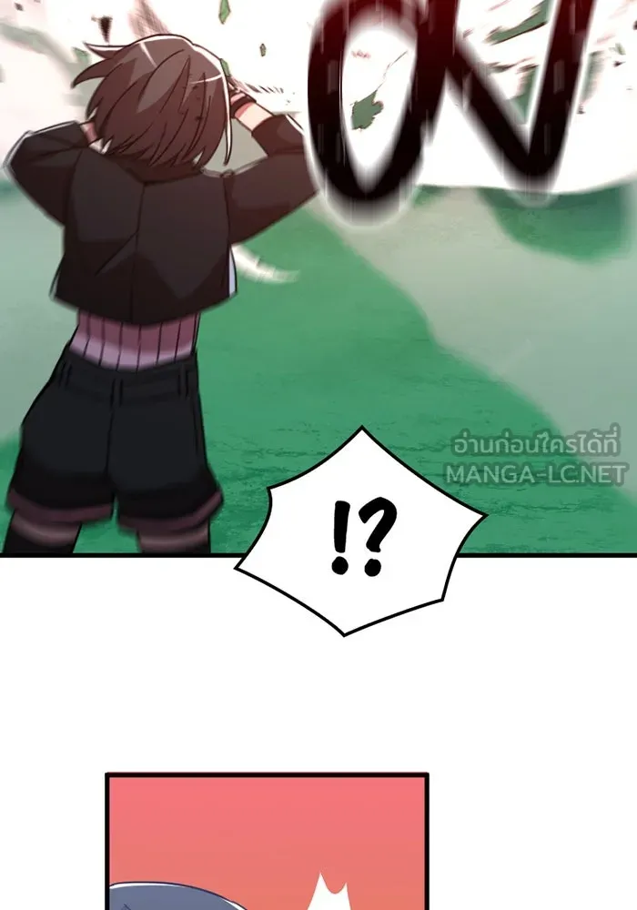 เพลเยอร์เลือดเทวะ ตอนที่ 8 สเตจ  ช่องเขาคาราคาร์ล ② รูปที่ 99