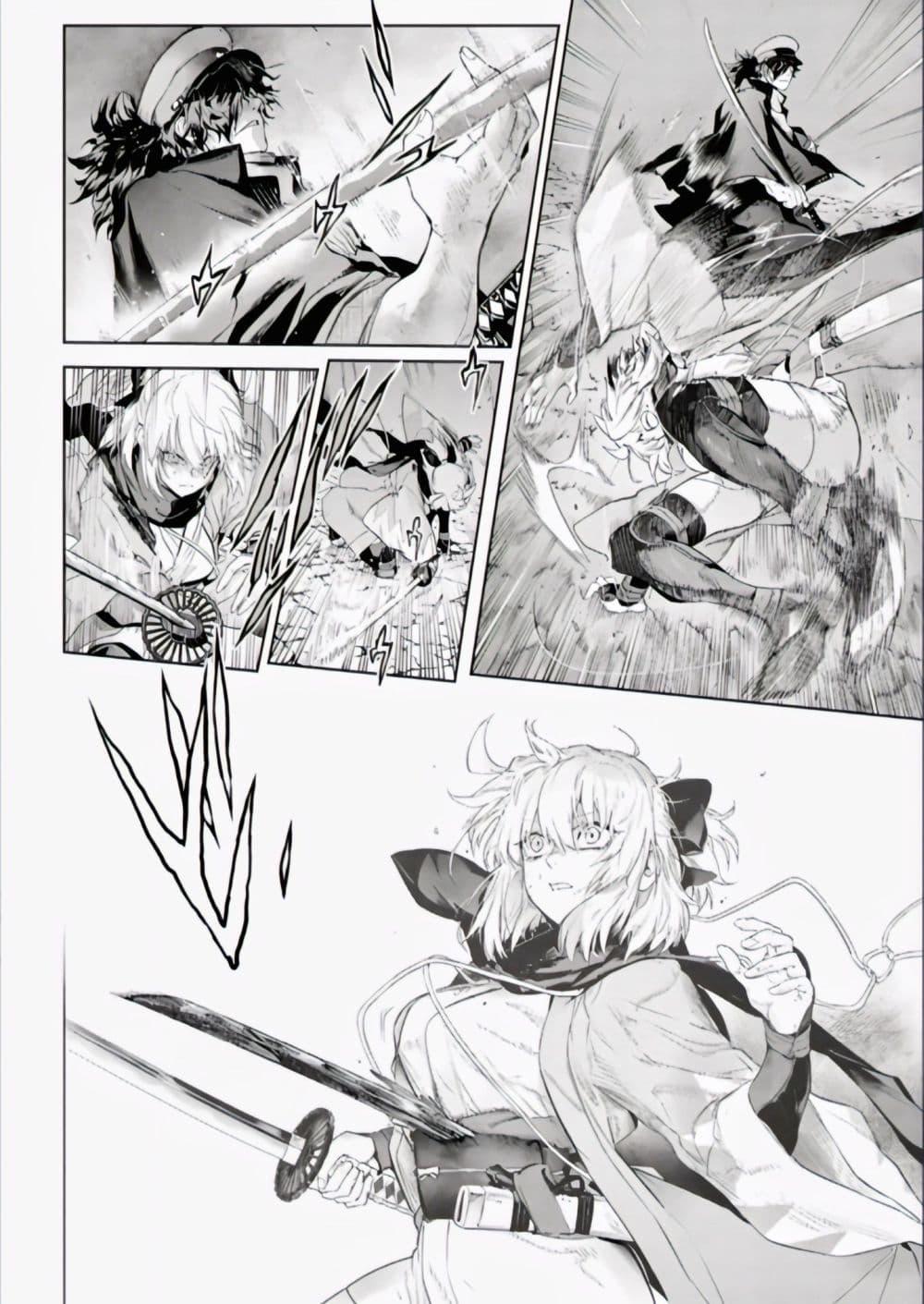 Manga-lc-com อ่านมังงะ อ่านการ์ตูน ออนไลน์ ฟรี FateType Redline ตอนที่ 1 2 3 4 5 6 7 8 9 10 11 12 13 14 ฟรี ไม่มีโฆษณา Manga-lc - อ่าน มังงะ อ่าน การ์ตูน ออนไลน์ อ่านมังงะ ฟรี