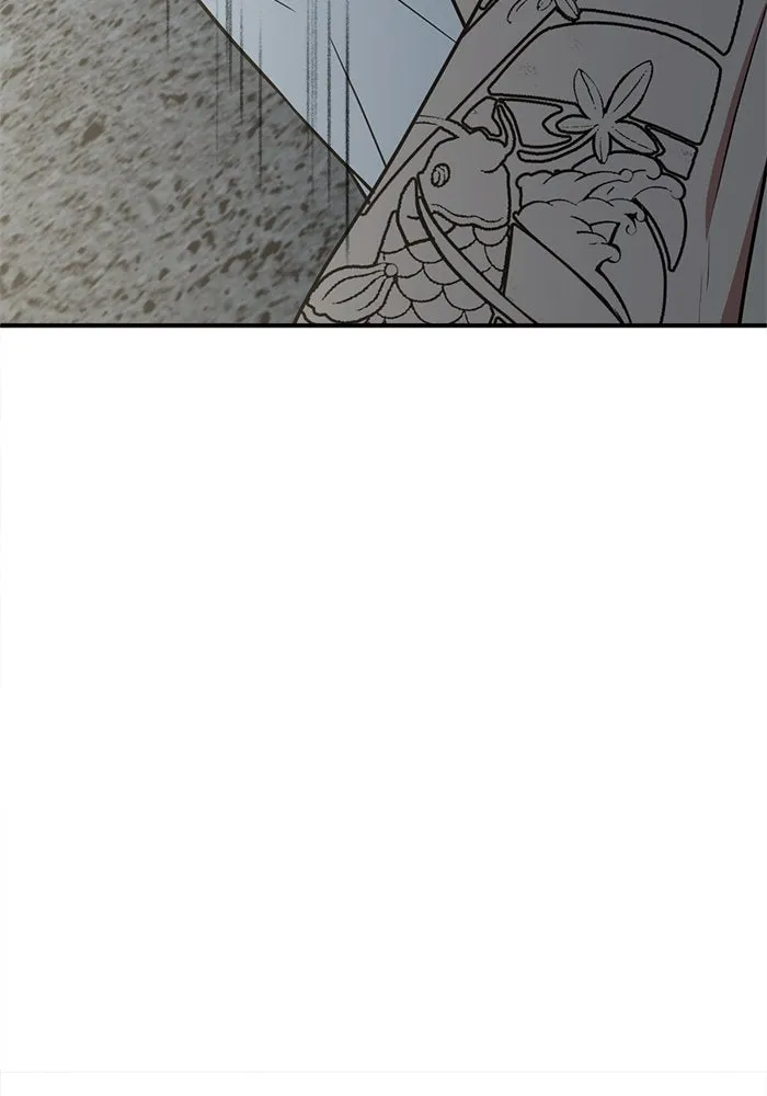 ช่วยเปลี่ยนฉันที ตอนที่ 118. ชูดูนา 17 รูปที่ 55