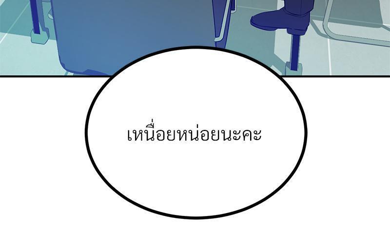 Doujin-Lc- อ่าน โดจิน มังฮวา เกาหลี ญี่ปุ่น จีน แปลไทย My Pillow Business Begins ตอนที่ 1 2 3 4 5 6 7 8 9 10 11 12 13 14 ฟรี ไม่มีโฆษณา อ่าน โดจิน Manhwa เกาหลี ญี่ปุ่น จีน เรามีครบ คัดมาให้เน้นๆ โดจิน 18+ รับประกันความฟินโดย  Doujin Lc