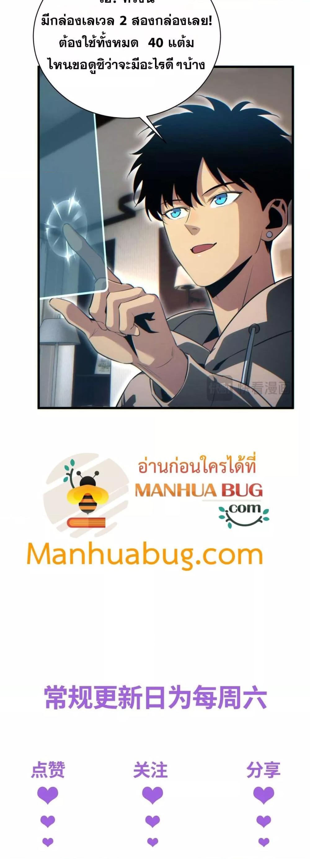 Manga-lc-com อ่านมังงะ อ่านการ์ตูน ออนไลน์ ฟรี Rebirthinthe ตอนที่ 1 2 3 4 5 6 7 8 9 10 11 12 13 14 ฟรี ไม่มีโฆษณา Manga-lc - อ่าน มังงะ อ่าน การ์ตูน ออนไลน์ อ่านมังงะ ฟรี