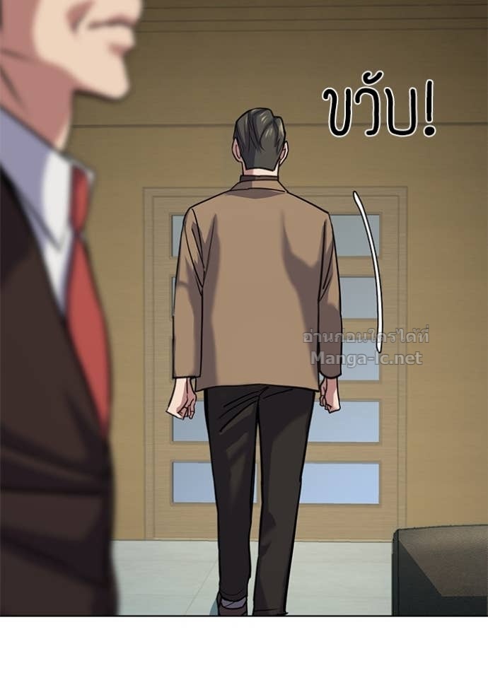 Doujin-Lc- อ่าน โดจิน มังฮวา เกาหลี ญี่ปุ่น จีน แปลไทย Reborn Rich ตอนที่ 1 2 3 4 5 6 7 8 9 10 11 12 13 14 ฟรี ไม่มีโฆษณา อ่าน โดจิน Manhwa เกาหลี ญี่ปุ่น จีน เรามีครบ คัดมาให้เน้นๆ โดจิน 18+ รับประกันความฟินโดย Doujin Lc