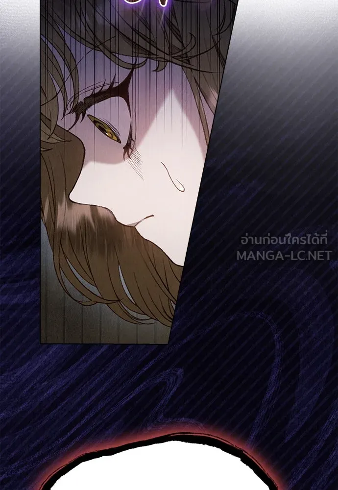 ลูกสาวตัวปลอมของท่านดยุก ตอนที่ 3 รูปที่ 96