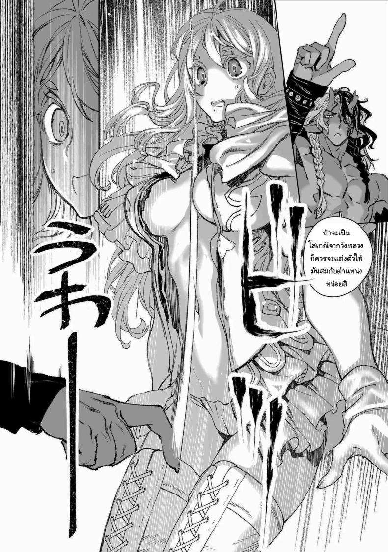 Doujin-Lc- อ่าน โดจิน มังฮวา เกาหลี ญี่ปุ่น จีน แปลไทย สัญญาโมแลค [394959] Moloch no Toriko ~Junsui Baiyou Lesbian to Jain no Shinzoku Yoki senu Error de Masaka no Seikon~ ตอนที่ 1 2 3 4 5 6 7 8 9 10 11 12 13 14 ฟรี ไม่มีโฆษณา อ่าน โดจิน Manhwa เกาหลี ญี่ปุ่น จีน เรามีครบ คัดมาให้เน้นๆ โดจิน 18+ รับประกันความฟินโดย  Doujin Lc