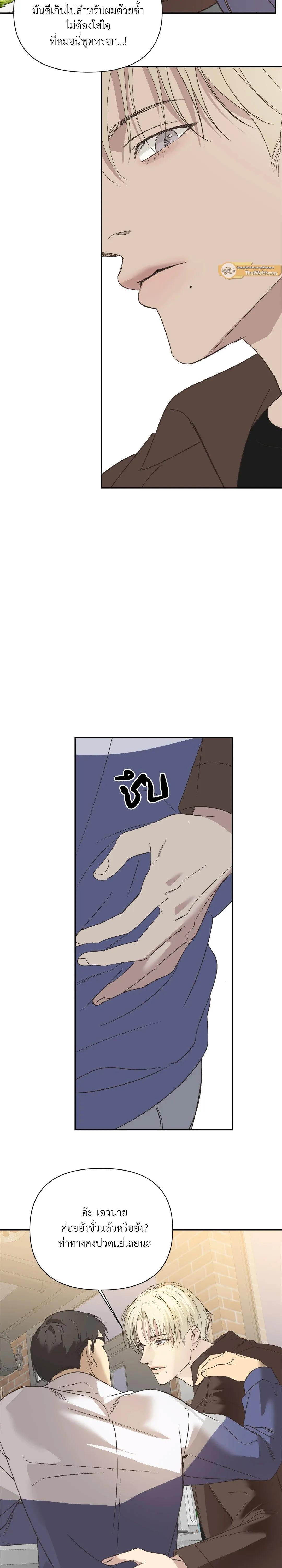 Manga-lc-com อ่านมังงะ อ่านการ์ตูน ออนไลน์ ฟรี Backlight ตอนที่ 1 2 3 4 5 6 7 8 9 10 11 12 13 14 ฟรี ไม่มีโฆษณา Manga-lc - อ่าน มังงะ อ่าน การ์ตูน ออนไลน์ อ่านมังงะ ฟรี