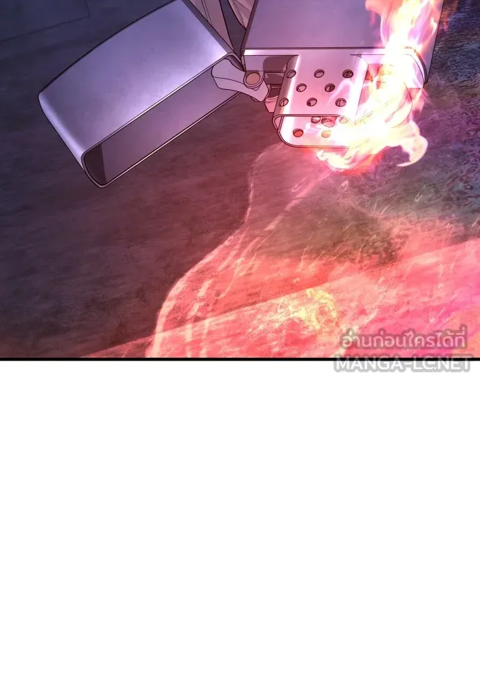 อาชญากรวัยเยาว์ ตอนที่ 78 สนามรบสุดท้าย รูปที่ 264