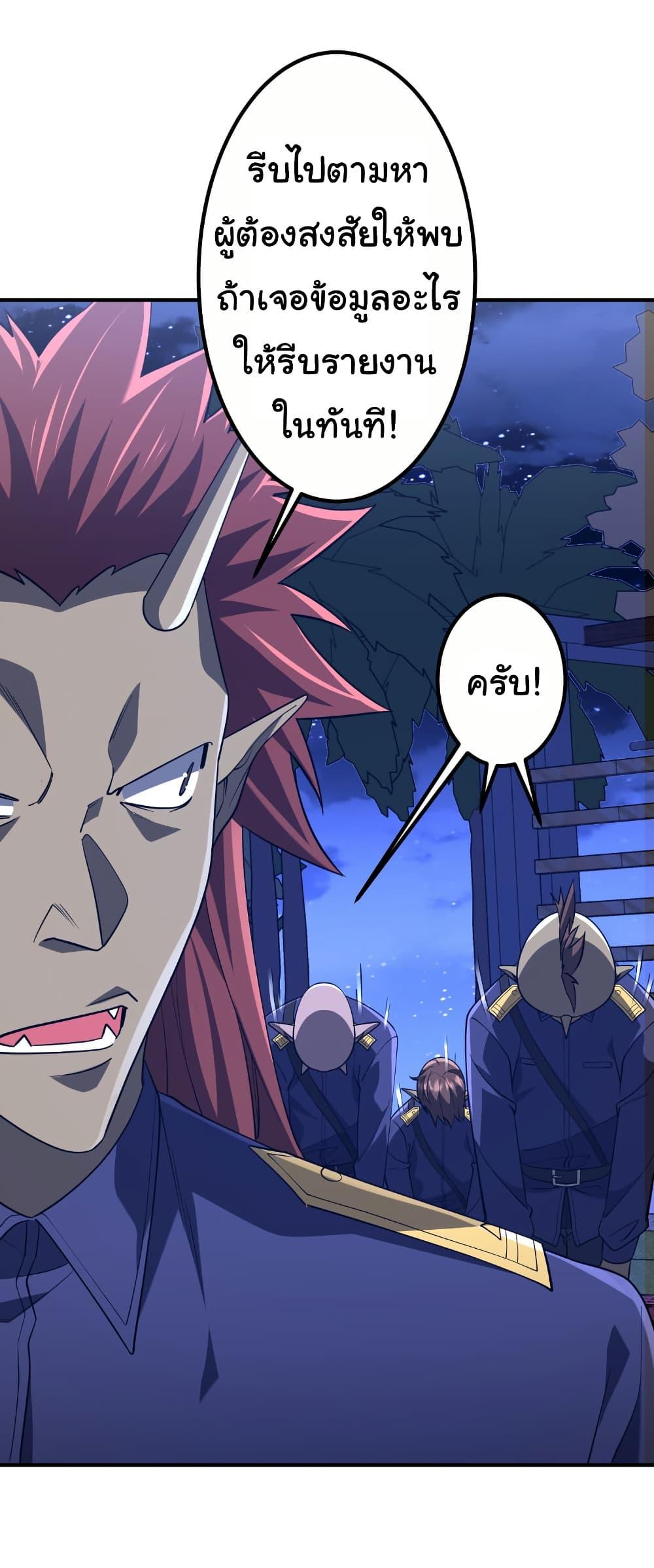 Manga-lc-com อ่านมังงะ อ่านการ์ตูน ออนไลน์ ฟรี Start with Trillions of Coins ตอนที่ 1 2 3 4 5 6 7 8 9 10 11 12 13 14 ฟรี ไม่มีโฆษณา Manga-lc - อ่าน มังงะ อ่าน การ์ตูน ออนไลน์ อ่านมังงะ ฟรี