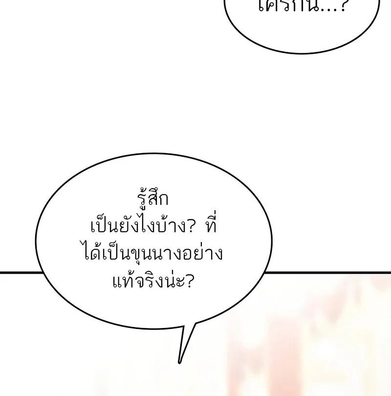 Manga-lc-com อ่านมังงะ อ่านการ์ตูน ออนไลน์ ฟรี Bloodhound’s Regression Instinct ตอนที่ 1 2 3 4 5 6 7 8 9 10 11 12 13 14 ฟรี ไม่มีโฆษณา Manga-lc - อ่าน มังงะ อ่าน การ์ตูน ออนไลน์ อ่านมังงะ ฟรี