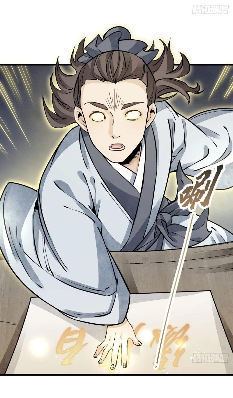 Manga-lc-com อ่านมังงะ อ่านการ์ตูน ออนไลน์ ฟรี Lan Ke Qi Yuan ตอนที่ 1 2 3 4 5 6 7 8 9 10 11 12 13 14 ฟรี ไม่มีโฆษณา Manga-lc - อ่าน มังงะ อ่าน การ์ตูน ออนไลน์ อ่านมังงะ ฟรี