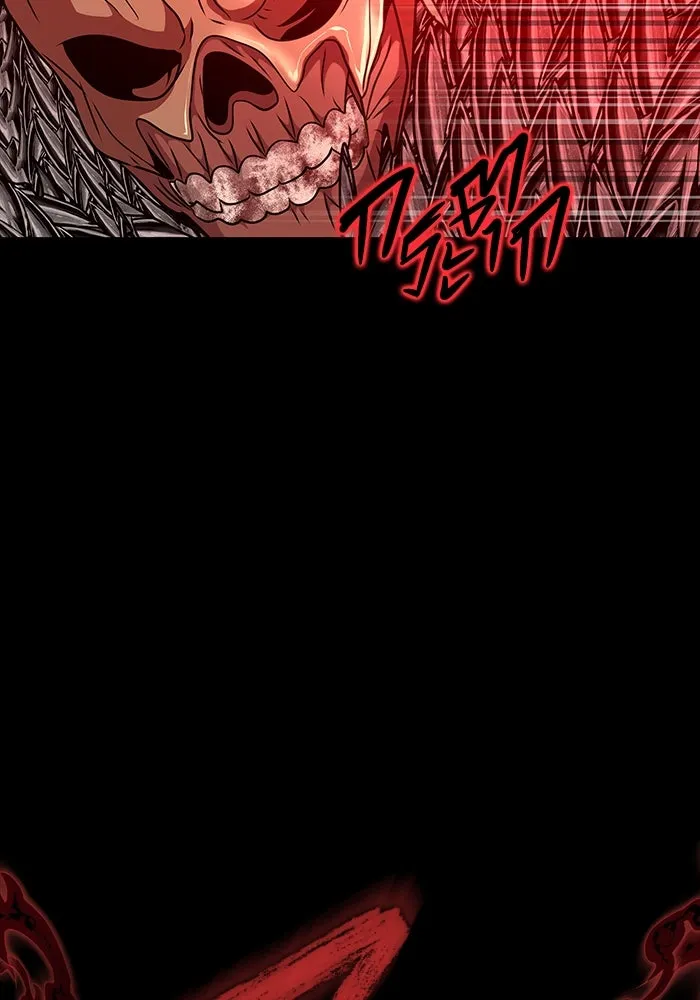 เพลเยอร์นักกินเหล็ก ตอนที่ 27 รูปที่ 97