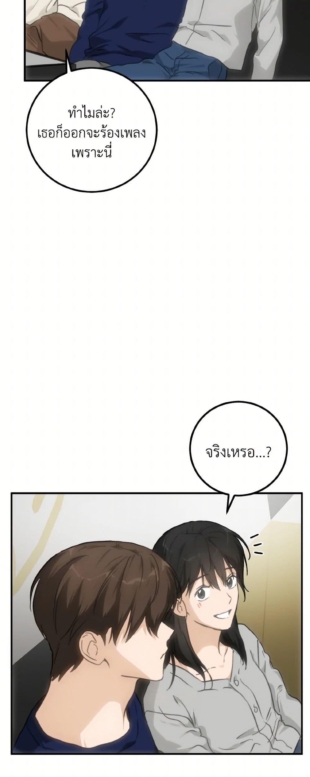 Manga-lc-com อ่านมังงะ อ่านการ์ตูน ออนไลน์ ฟรี Lovely Runner ตอนที่ 1 2 3 4 5 6 7 8 9 10 11 12 13 14 ฟรี ไม่มีโฆษณา Manga-lc - อ่าน มังงะ อ่าน การ์ตูน ออนไลน์ อ่านมังงะ ฟรี