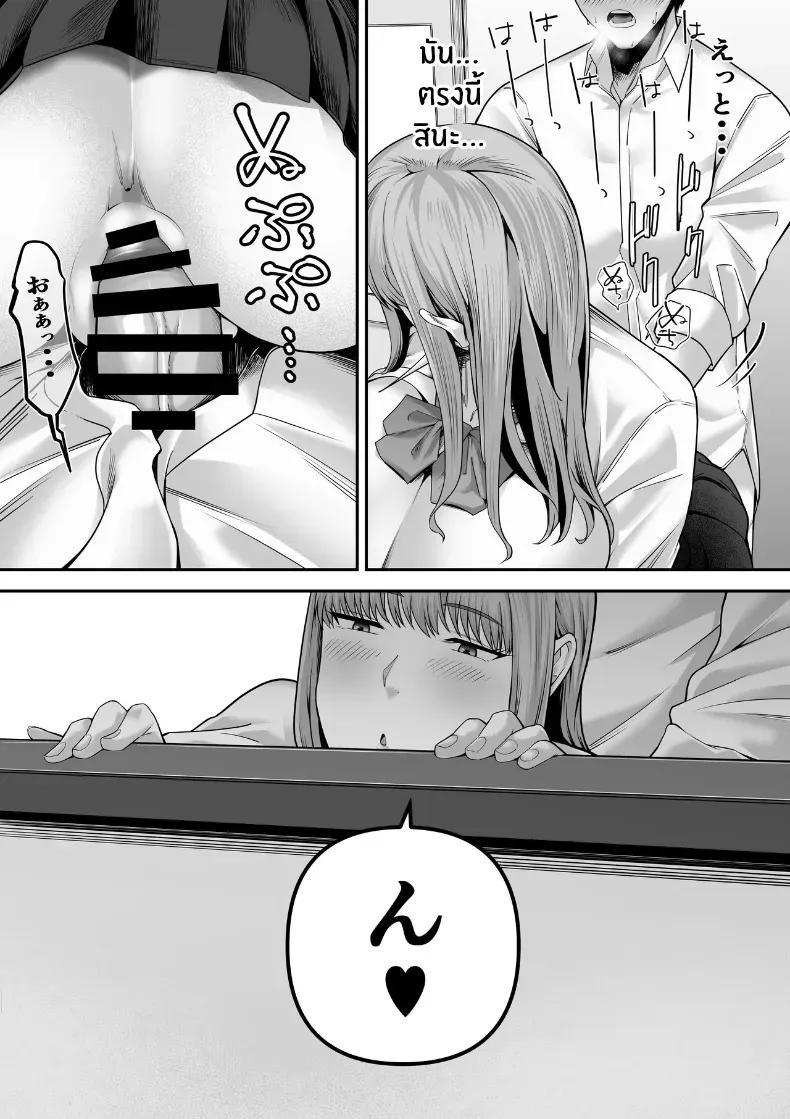 Doujin-Lc- อ่าน โดจิน มังฮวา เกาหลี ญี่ปุ่น จีน แปลไทย 1 ตอนที่ 1 2 3 4 5 6 7 8 9 10 11 12 13 14 ฟรี ไม่มีโฆษณา อ่าน โดจิน Manhwa เกาหลี ญี่ปุ่น จีน เรามีครบ คัดมาให้เน้นๆ โดจิน 18+ รับประกันความฟินโดย  Doujin Lc