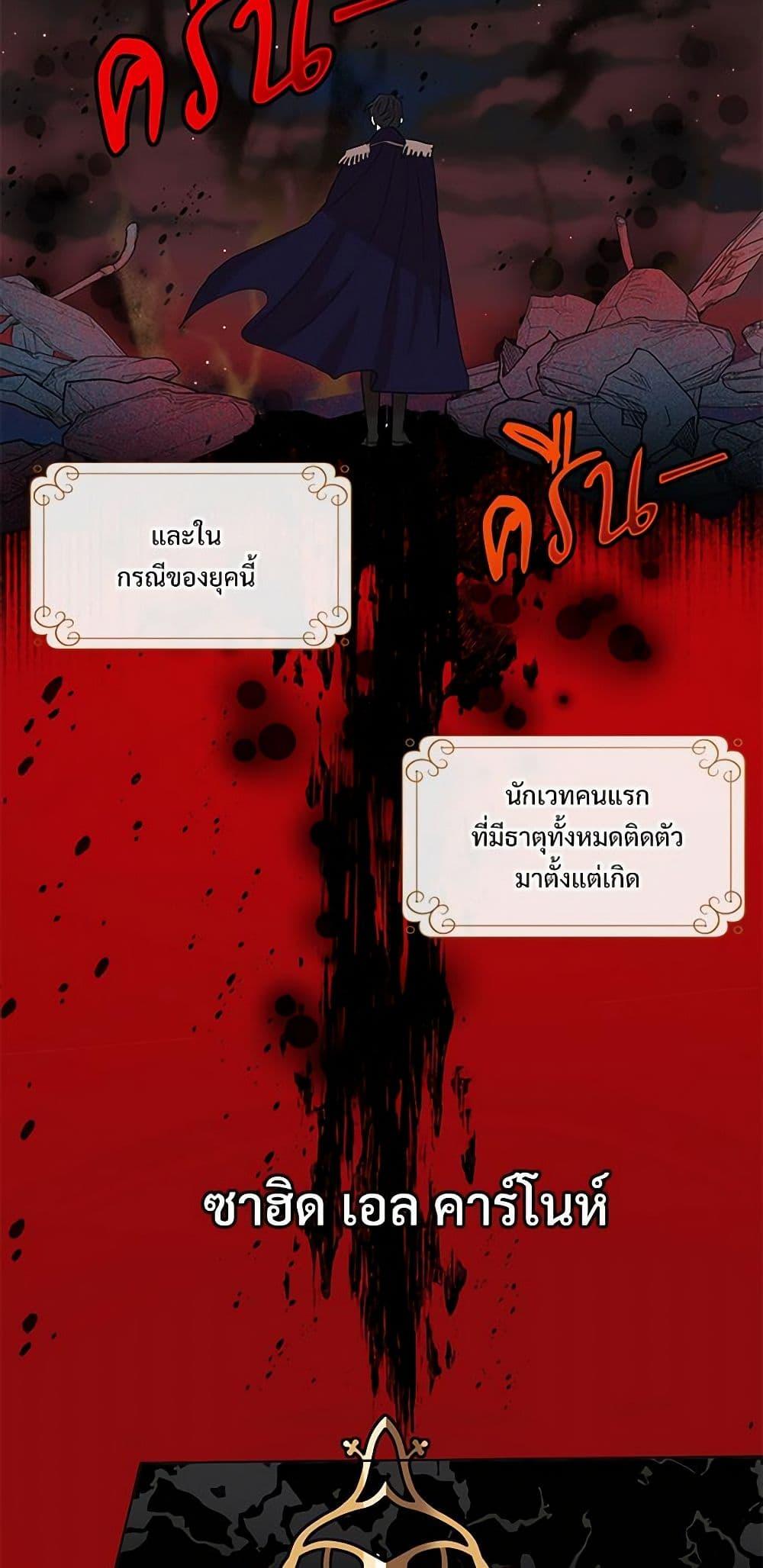 Manga-lc-com อ่านมังงะ อ่านการ์ตูน ออนไลน์ ฟรี Please Don’t Eat Me! ตอนที่ 1 2 3 4 5 6 7 8 9 10 11 12 13 14 ฟรี ไม่มีโฆษณา Manga-lc - อ่าน มังงะ อ่าน การ์ตูน ออนไลน์ อ่านมังงะ ฟรี