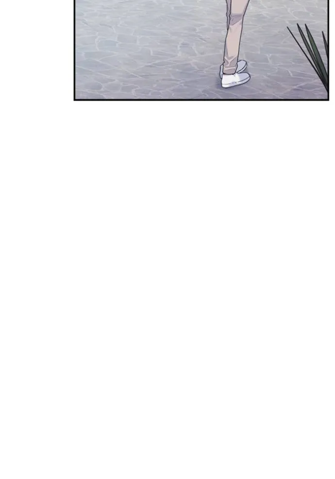 couple breaker ตอนที่ 74 รูปที่ 20