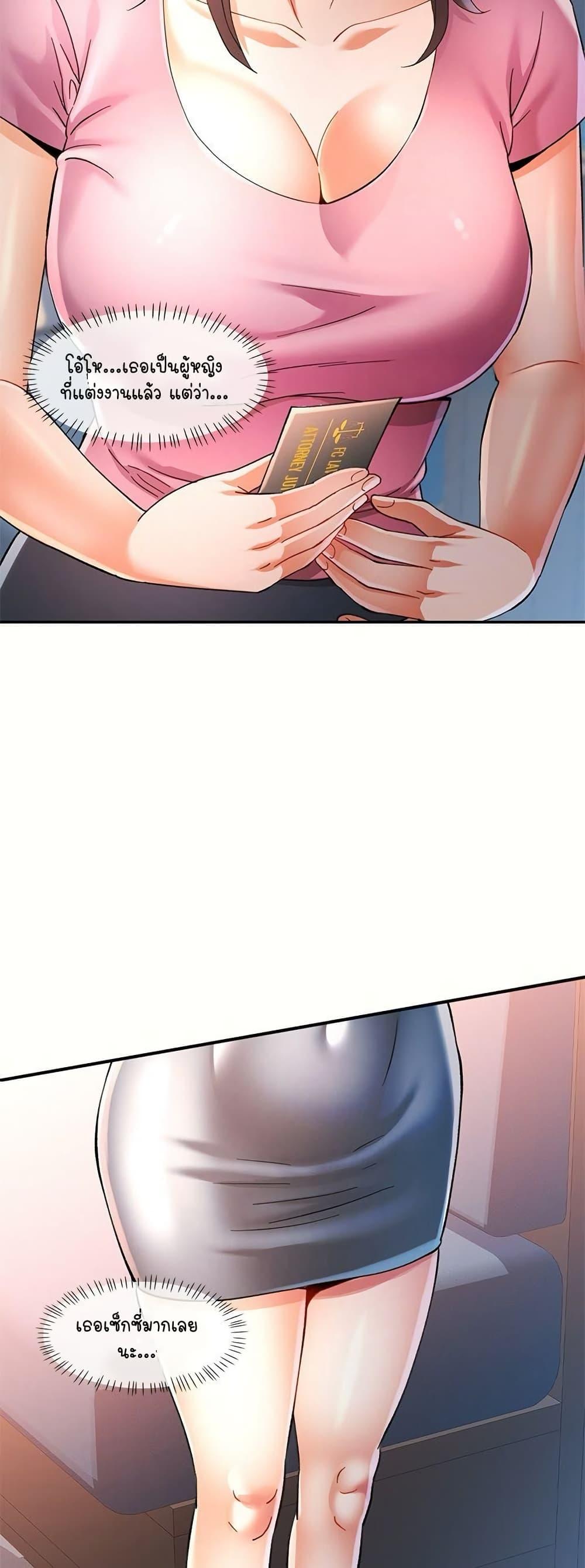 Doujin-Lc- อ่าน โดจิน มังฮวา เกาหลี ญี่ปุ่น จีน แปลไทย In Her Place ตอนที่ 1 2 3 4 5 6 7 8 9 10 11 12 13 14 ฟรี ไม่มีโฆษณา อ่าน โดจิน Manhwa เกาหลี ญี่ปุ่น จีน เรามีครบ คัดมาให้เน้นๆ โดจิน 18+ รับประกันความฟินโดย  Doujin Lc
