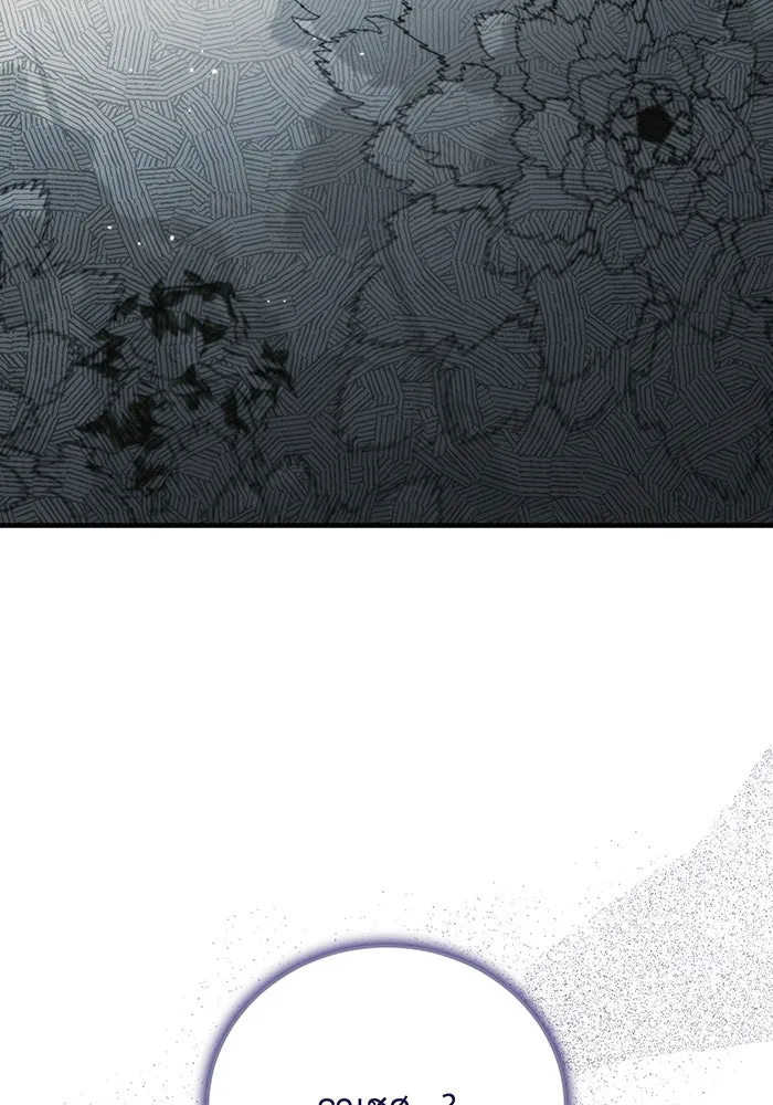 แกล้งตายให้หายแค้น ตอนที่ 27 รูปที่ 68