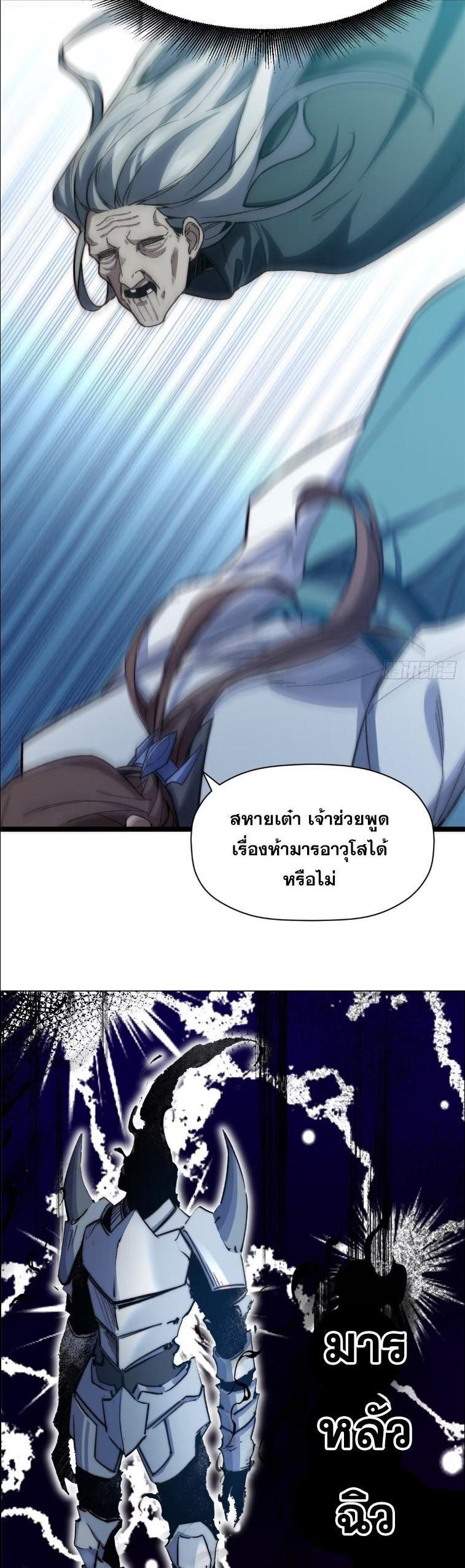 Manga-lc-com อ่านมังงะ อ่านการ์ตูน ออนไลน์ ฟรี Top Tier Providence ตอนที่ 1 2 3 4 5 6 7 8 9 10 11 12 13 14 ฟรี ไม่มีโฆษณา Manga-lc - อ่าน มังงะ อ่าน การ์ตูน ออนไลน์ อ่านมังงะ ฟรี