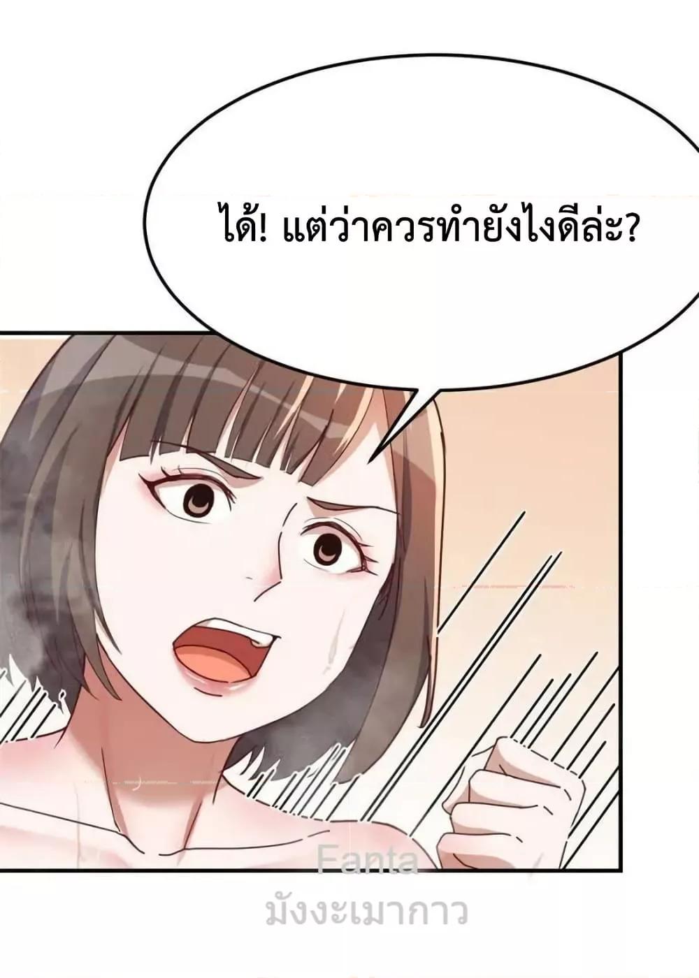 Manga-lc-com อ่านมังงะ อ่านการ์ตูน ออนไลน์ ฟรี MyTwinGirlfri ตอนที่ 1 2 3 4 5 6 7 8 9 10 11 12 13 14 ฟรี ไม่มีโฆษณา Manga-lc - อ่าน มังงะ อ่าน การ์ตูน ออนไลน์ อ่านมังงะ ฟรี