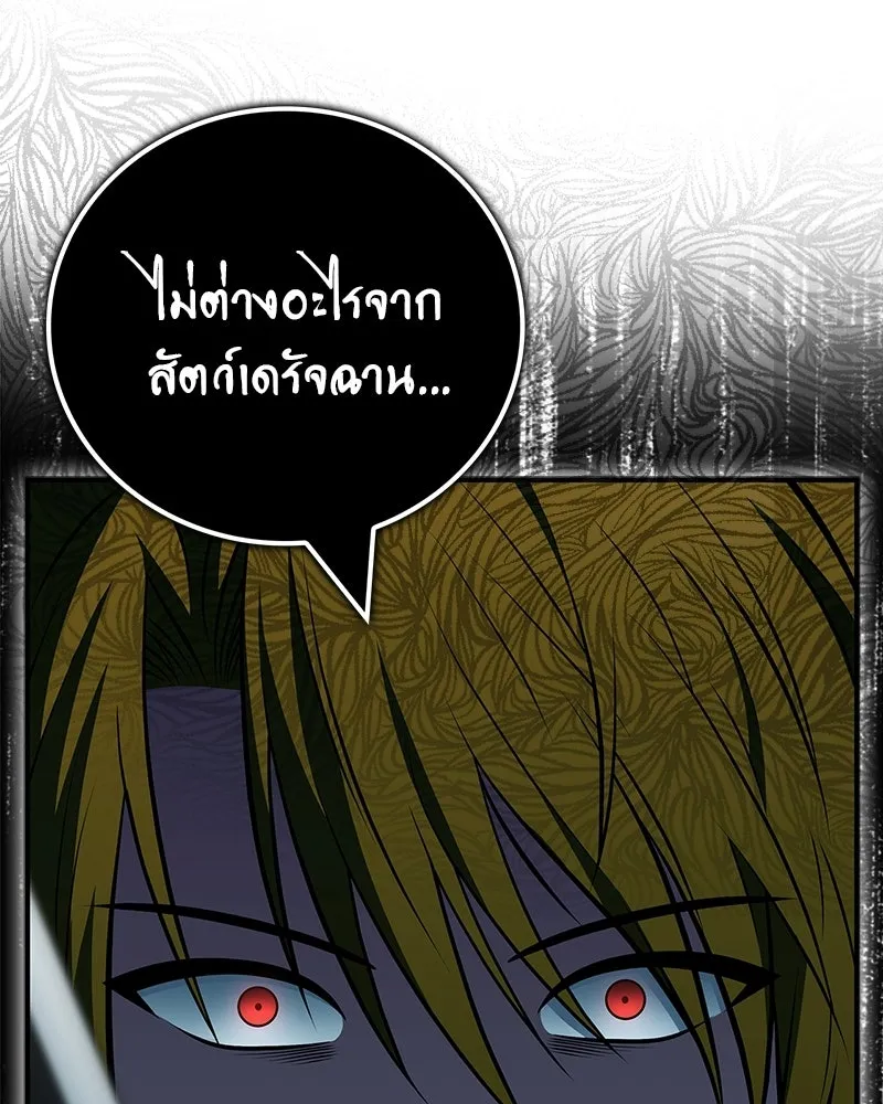 Doujin-Lc- อ่าน โดจิน มังฮวา เกาหลี ญี่ปุ่น จีน แปลไทย 96 ตอนที่ 1 2 3 4 5 6 7 8 9 10 11 12 13 14 ฟรี ไม่มีโฆษณา อ่าน โดจิน Manhwa เกาหลี ญี่ปุ่น จีน เรามีครบ คัดมาให้เน้นๆ โดจิน 18+ รับประกันความฟินโดย  Doujin Lc
