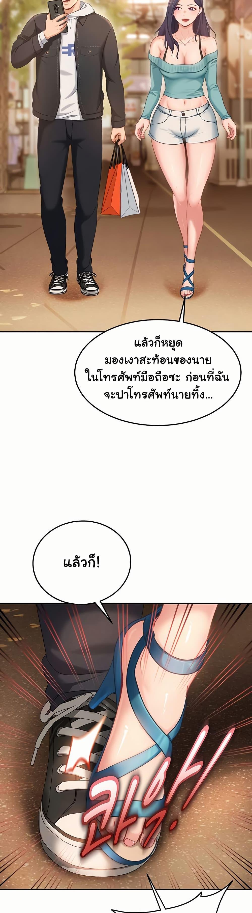 Doujin-Lc- อ่าน โดจิน มังฮวา เกาหลี ญี่ปุ่น จีน แปลไทย The Female Delinquent ตอนที่ 1 2 3 4 5 6 7 8 9 10 11 12 13 14 ฟรี ไม่มีโฆษณา อ่าน โดจิน Manhwa เกาหลี ญี่ปุ่น จีน เรามีครบ คัดมาให้เน้นๆ โดจิน 18+ รับประกันความฟินโดย  Doujin Lc