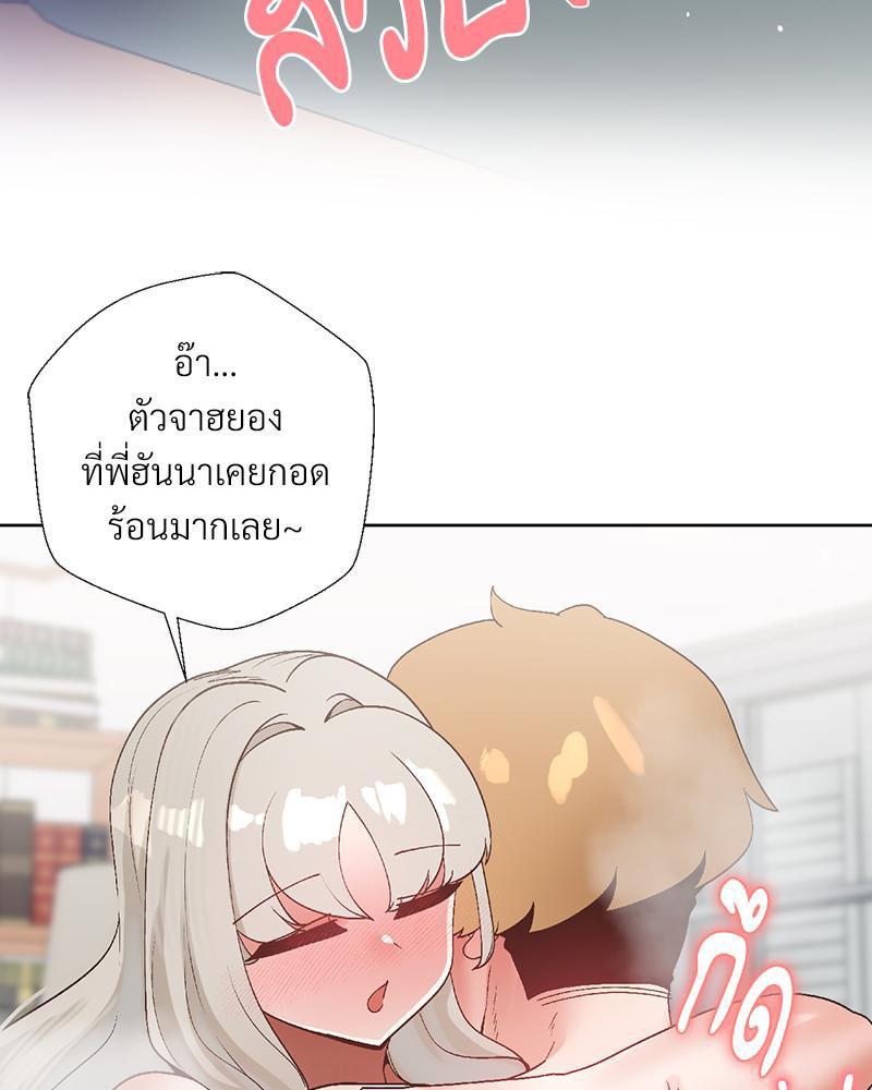 Doujin-Lc- อ่าน โดจิน มังฮวา เกาหลี ญี่ปุ่น จีน แปลไทย Family with Benefits ตอนที่ 1 2 3 4 5 6 7 8 9 10 11 12 13 14 ฟรี ไม่มีโฆษณา อ่าน โดจิน Manhwa เกาหลี ญี่ปุ่น จีน เรามีครบ คัดมาให้เน้นๆ โดจิน 18+ รับประกันความฟินโดย  Doujin Lc