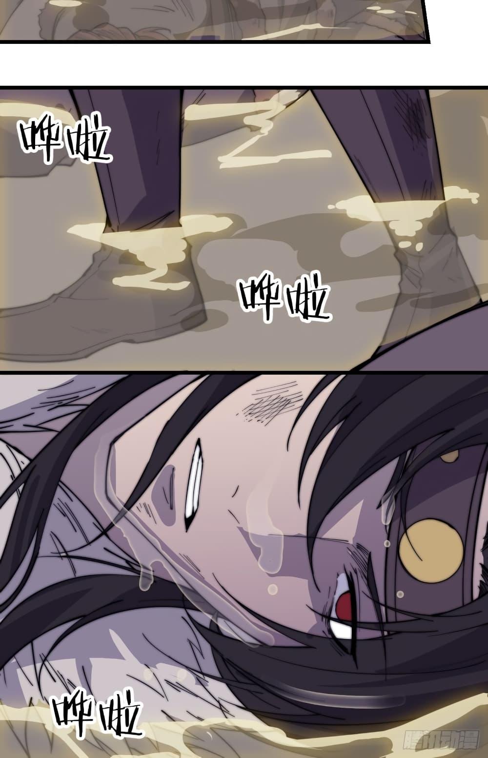 Manga-lc-com อ่านมังงะ อ่านการ์ตูน ออนไลน์ ฟรี It Starts With A Mountain ตอนที่ 1 2 3 4 5 6 7 8 9 10 11 12 13 14 ฟรี ไม่มีโฆษณา Manga-lc - อ่าน มังงะ อ่าน การ์ตูน ออนไลน์ อ่านมังงะ ฟรี