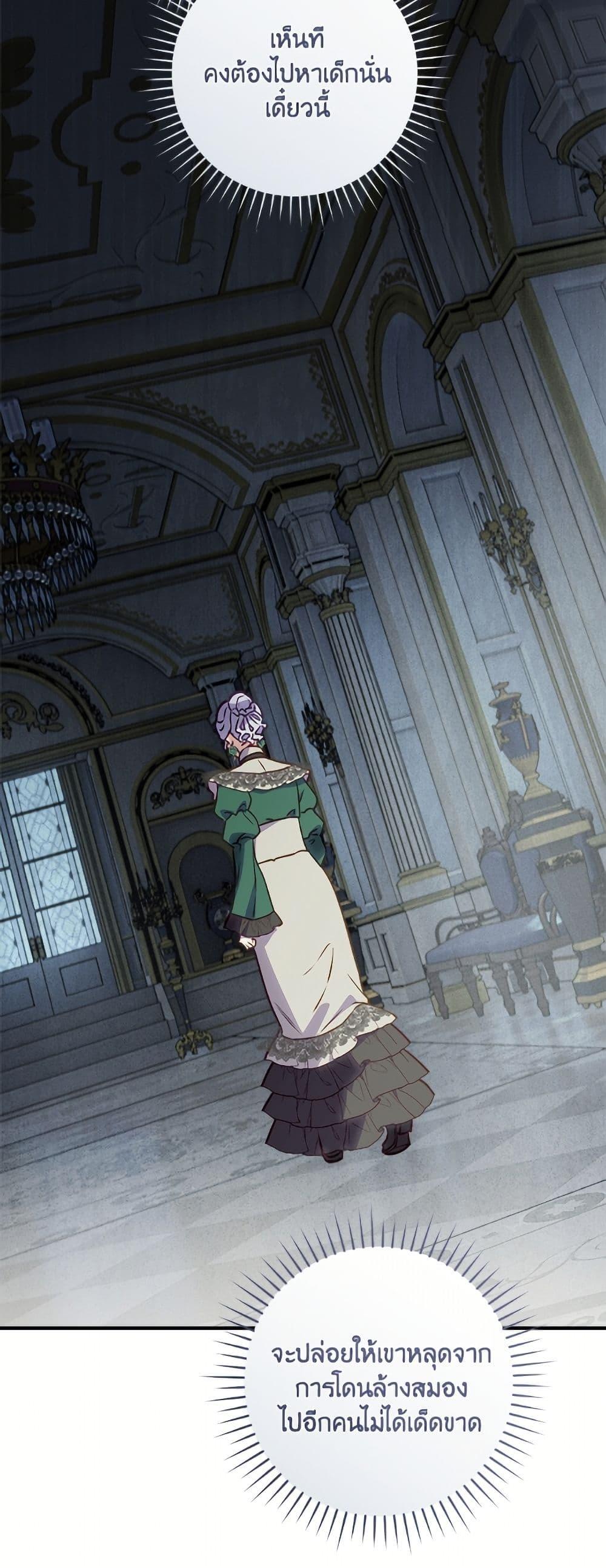 Manga-lc-com อ่านมังงะ อ่านการ์ตูน ออนไลน์ ฟรี I’ll Predict Your Happy Ending ตอนที่ 1 2 3 4 5 6 7 8 9 10 11 12 13 14 ฟรี ไม่มีโฆษณา Manga-lc - อ่าน มังงะ อ่าน การ์ตูน ออนไลน์ อ่านมังงะ ฟรี