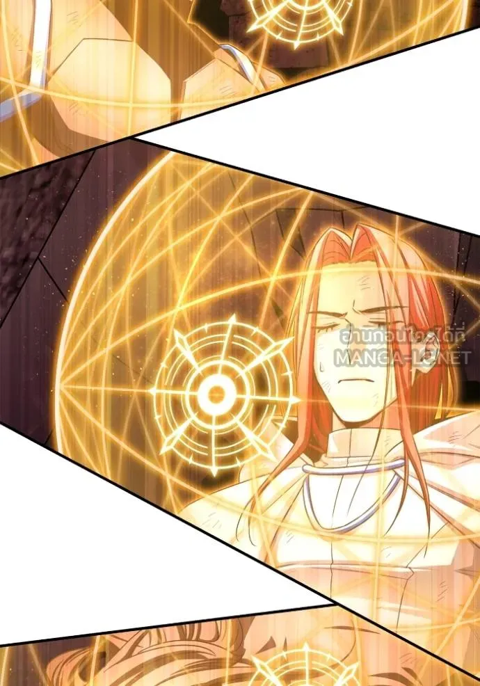 เกมของยอดมนุษย์ ตอนที่ 143 รูปที่ 61