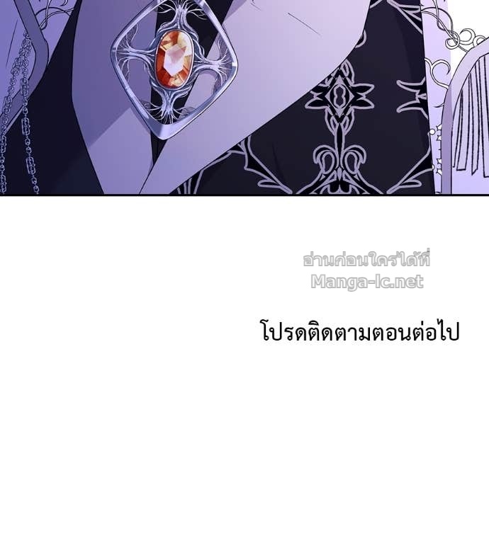 Doujin-Lc- อ่าน โดจิน มังฮวา เกาหลี ญี่ปุ่น จีน แปลไทย คิดว่าการบิดเบือนต้นฉบับ มันทำได้ง่าย ๆ หรือไง ตอนที่ 1 2 3 4 5 6 7 8 9 10 11 12 13 14 ฟรี ไม่มีโฆษณา อ่าน โดจิน Manhwa เกาหลี ญี่ปุ่น จีน เรามีครบ คัดมาให้เน้นๆ โดจิน 18+ รับประกันความฟินโดย Doujin Lc