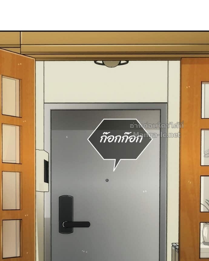 Doujin-Lc- อ่าน โดจิน มังฮวา เกาหลี ญี่ปุ่น จีน แปลไทย บอกมาค่าตัวเท่าไหร่ ตอนที่ 1 2 3 4 5 6 7 8 9 10 11 12 13 14 ฟรี ไม่มีโฆษณา อ่าน โดจิน Manhwa เกาหลี ญี่ปุ่น จีน เรามีครบ คัดมาให้เน้นๆ โดจิน 18+ รับประกันความฟินโดย Doujin Lc