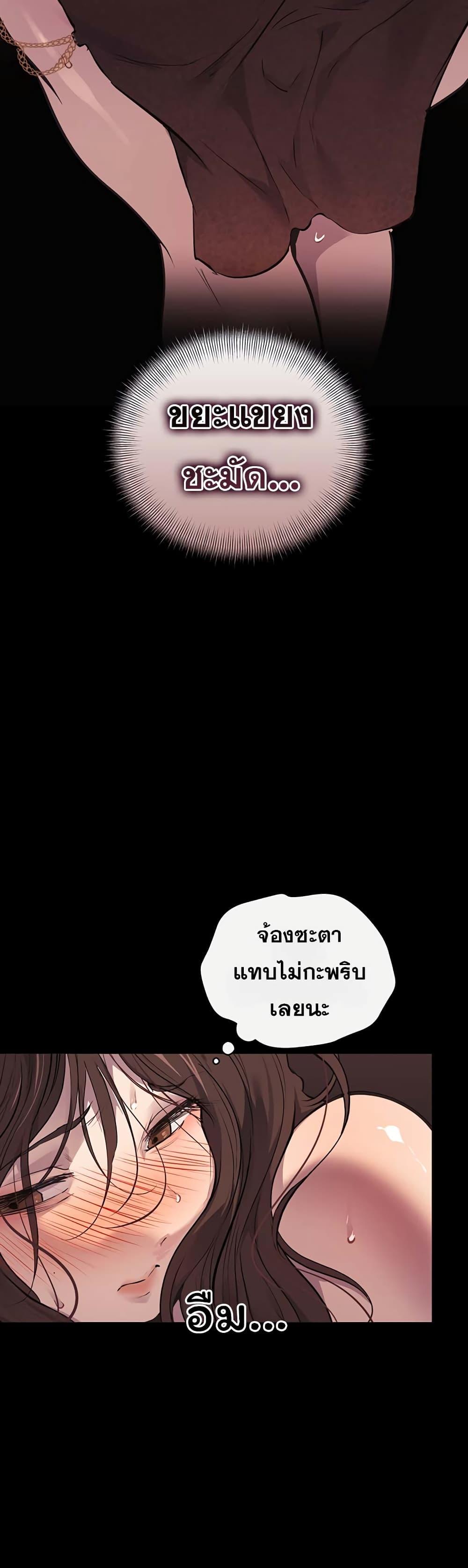 Doujin-Lc- อ่าน โดจิน มังฮวา เกาหลี ญี่ปุ่น จีน แปลไทย First Class ตอนที่ 1 2 3 4 5 6 7 8 9 10 11 12 13 14 ฟรี ไม่มีโฆษณา อ่าน โดจิน Manhwa เกาหลี ญี่ปุ่น จีน เรามีครบ คัดมาให้เน้นๆ โดจิน 18+ รับประกันความฟินโดย  Doujin Lc