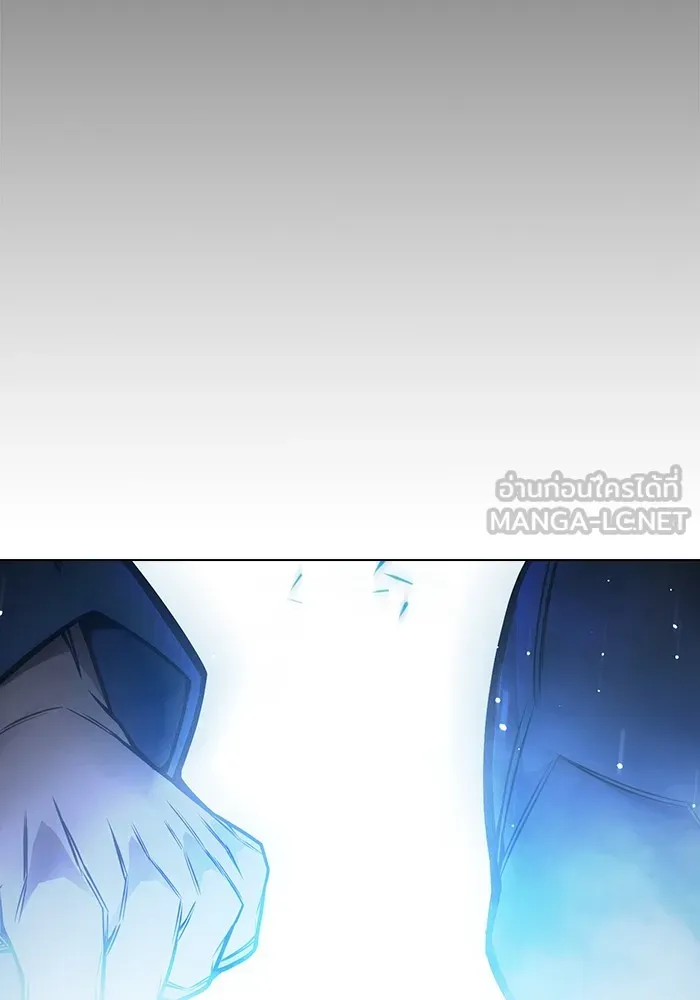 เยาวชนคนคุก ตอนที่ 29 รูปที่ 219