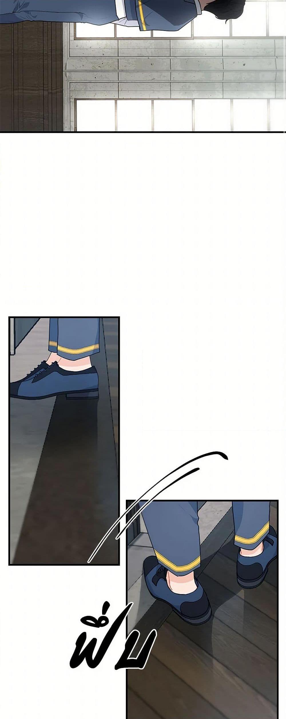 Manga-lc-com อ่านมังงะ อ่านการ์ตูน ออนไลน์ ฟรี The Elegant Sea of Savagery ตอนที่ 1 2 3 4 5 6 7 8 9 10 11 12 13 14 ฟรี ไม่มีโฆษณา Manga-lc - อ่าน มังงะ อ่าน การ์ตูน ออนไลน์ อ่านมังงะ ฟรี